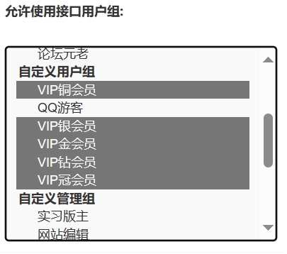 微信截图_20240721183413.png